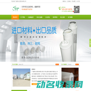 品牌策划