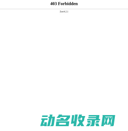 澎湃新闻