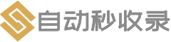 全能网址导航台——整合全网优质资源提升效率